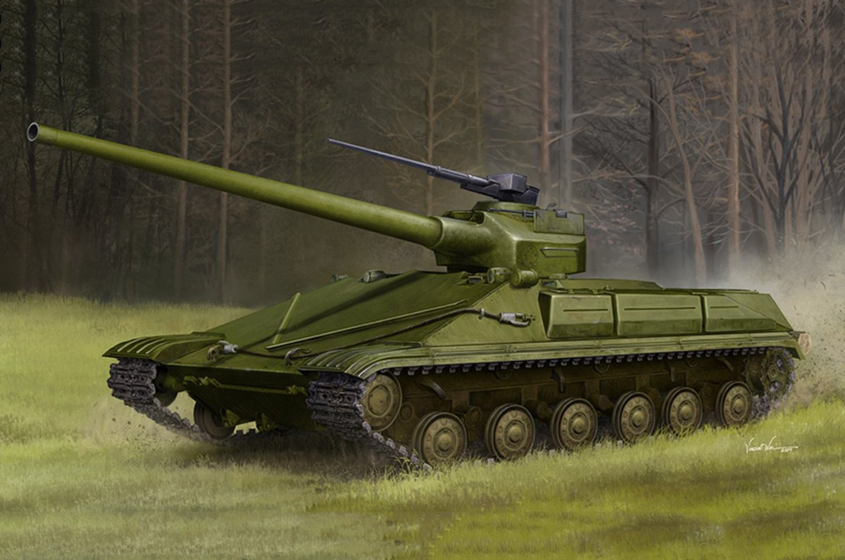 Trumpeter | 09580 | Object 450 | 1:35